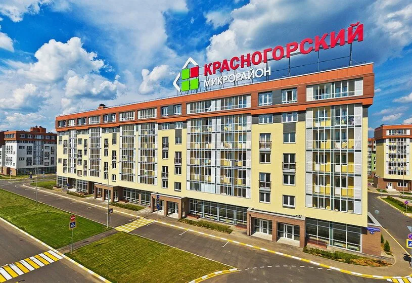 Микрорайон «Красногорский» — общий вид проекта