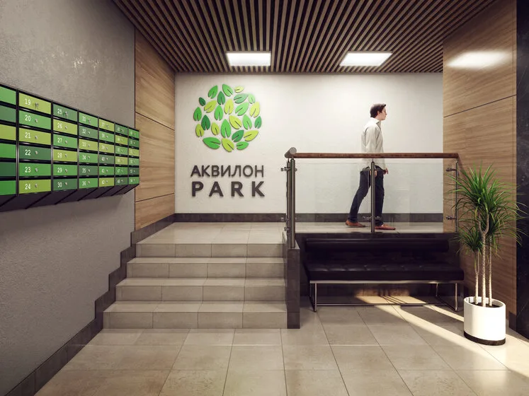 ЖК «Аквилон PARK» — фотогалерея
