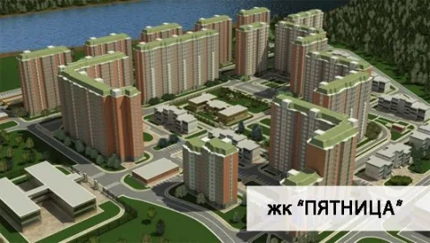 Изображение проекта